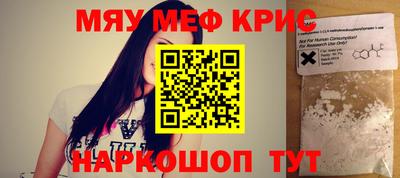 СК Рязань
