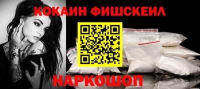 СК Рязань