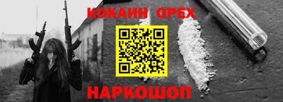 mdpv Рыбинск