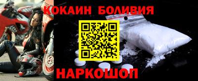 СК Рязань