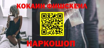 mdpv Рыбинск