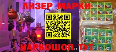 mdpv Рыбинск