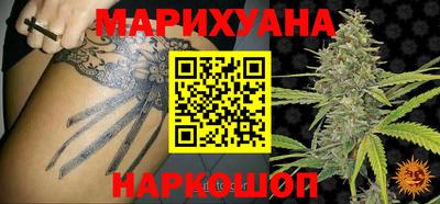 не бодяженный Рузаевка