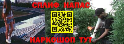 не бодяженный Рузаевка