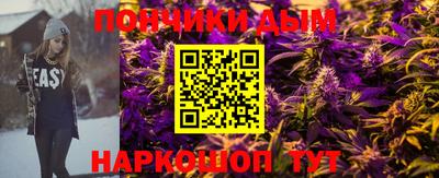 mdpv Рыбинск