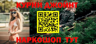 не бодяженный Рузаевка
