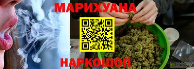 не бодяженный Рузаевка