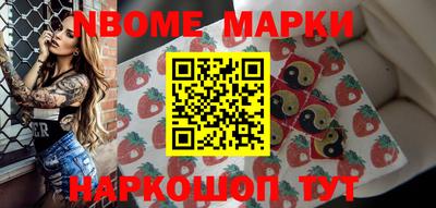 mdpv Рыбинск
