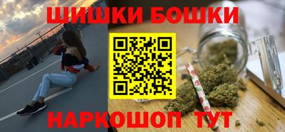 mdpv Рыбинск