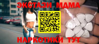 не бодяженный Рузаевка