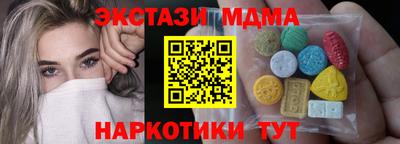 не бодяженный Рузаевка