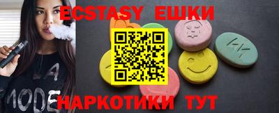 не бодяженный Рузаевка