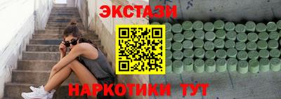 СК Рязань
