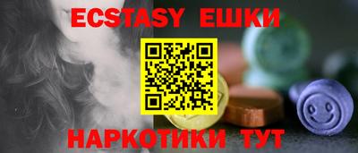 не бодяженный Рузаевка