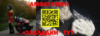 не бодяженный Рузаевка
