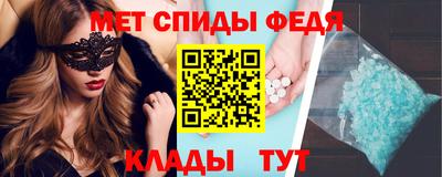 СК Рязань