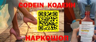 mdpv Рыбинск