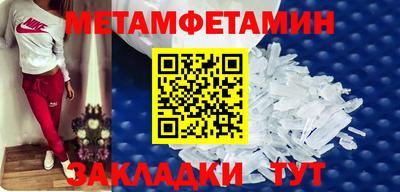 mdpv Рыбинск