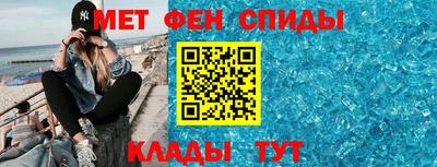 СК Рязань