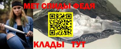 не бодяженный Рузаевка