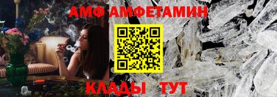 не бодяженный Рузаевка