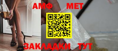 не бодяженный Рузаевка