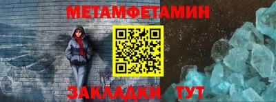 mdpv Рыбинск
