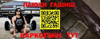 mdpv Рыбинск