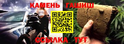 не бодяженный Рузаевка