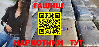 mdpv Рыбинск