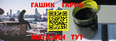 mdpv Рыбинск