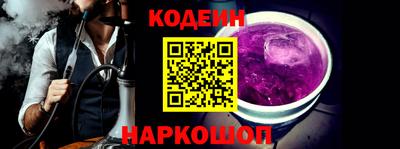 СК Рязань