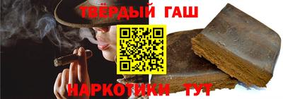 не бодяженный Рузаевка