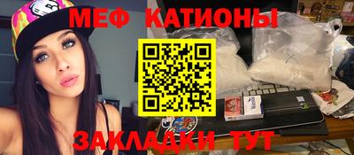 не бодяженный Рузаевка